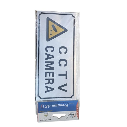 ARTPARK  SIGN M AC  CCTV CAMERA STICKER SET OF 2