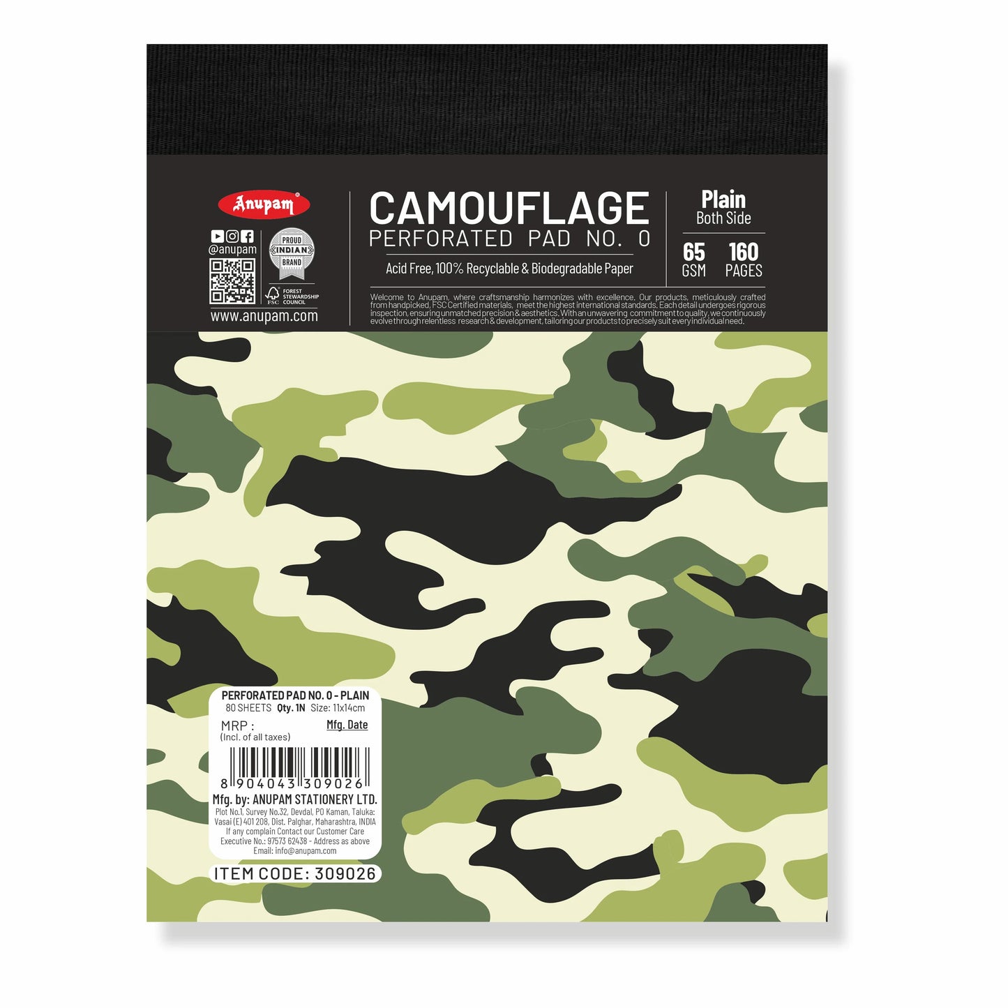 ANUPAM CAMOUFLAGE PAD NO.0