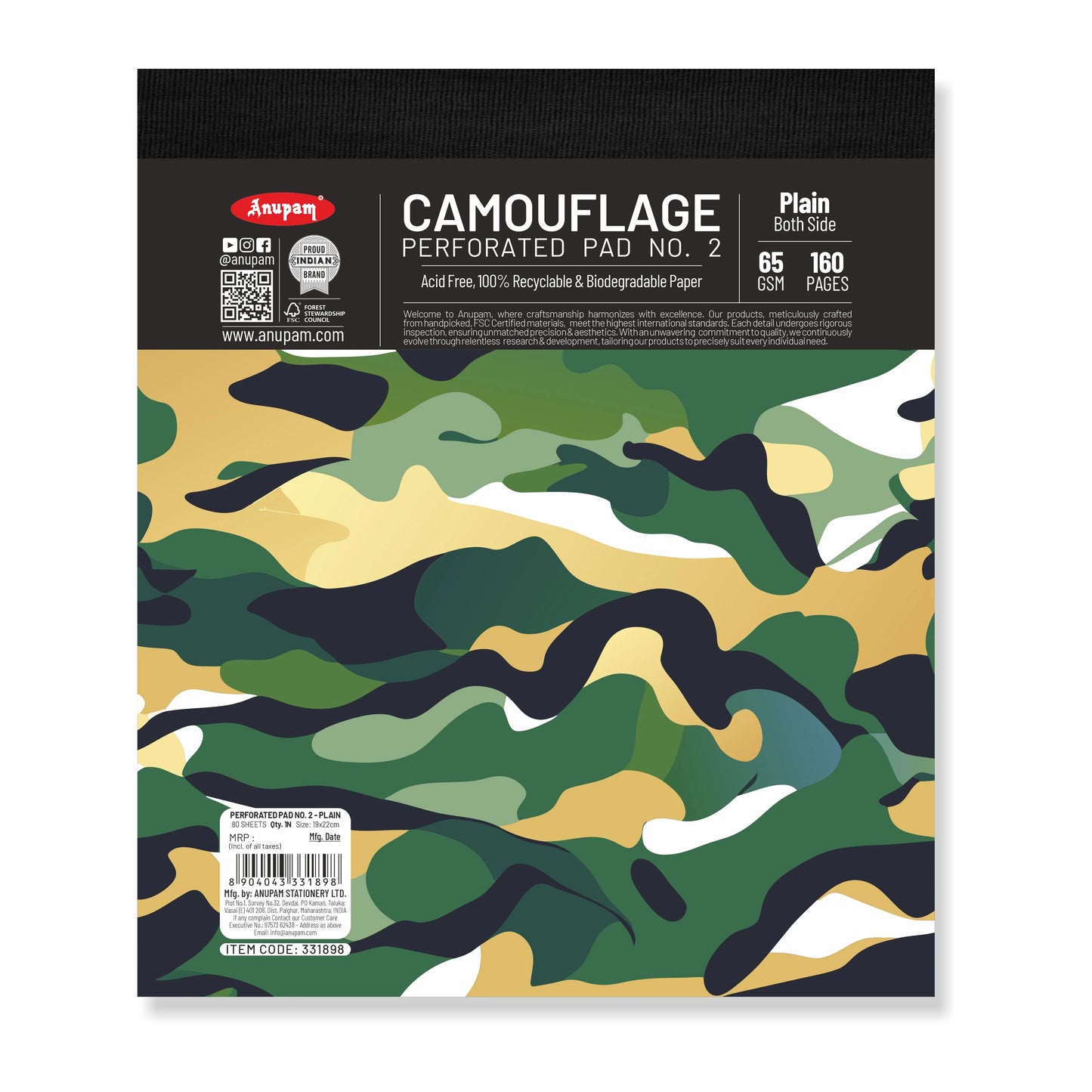 ANUPAM CAMOUFLAGE PAD NO.2