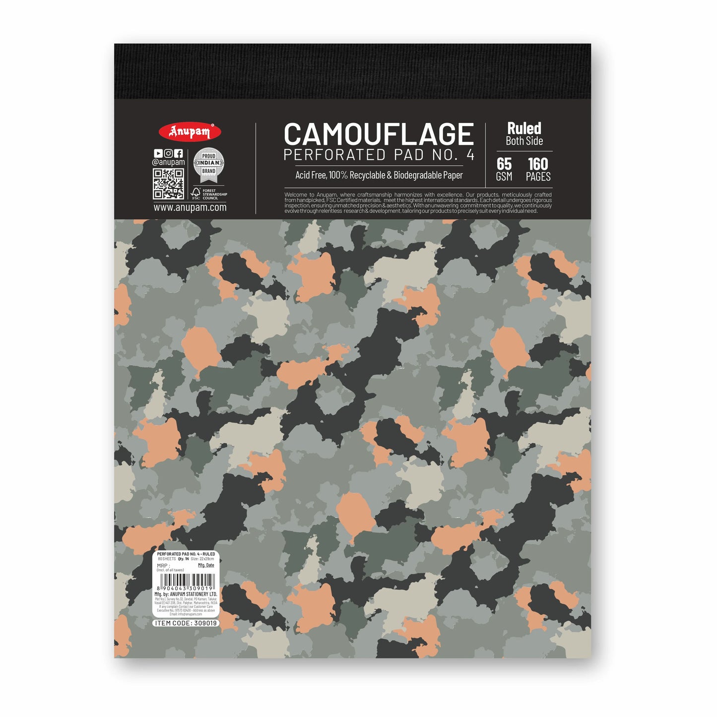 ANUPAM CAMOUFLAGE PAD NO.4
