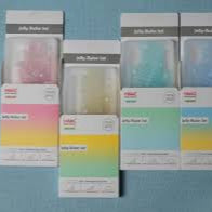 ARTPARK JELLY RULER SET OF 4 HMC-9027