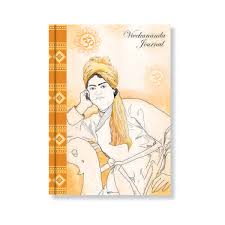 ARTPARK MATRIKAS  VIVEKANANDA JOURNAL 224PG