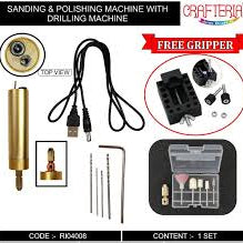 ARTPARK DRILL MACHINE WITH SANDING TOOLS