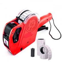 Art park infinity prise laberrer machine 8 digits