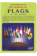 NAVNEET MY ALBUM OF FLAGS OF THE WORLD BOOK