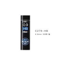 PENTEL AIN STEIN LEAD 0.9mm (HB)