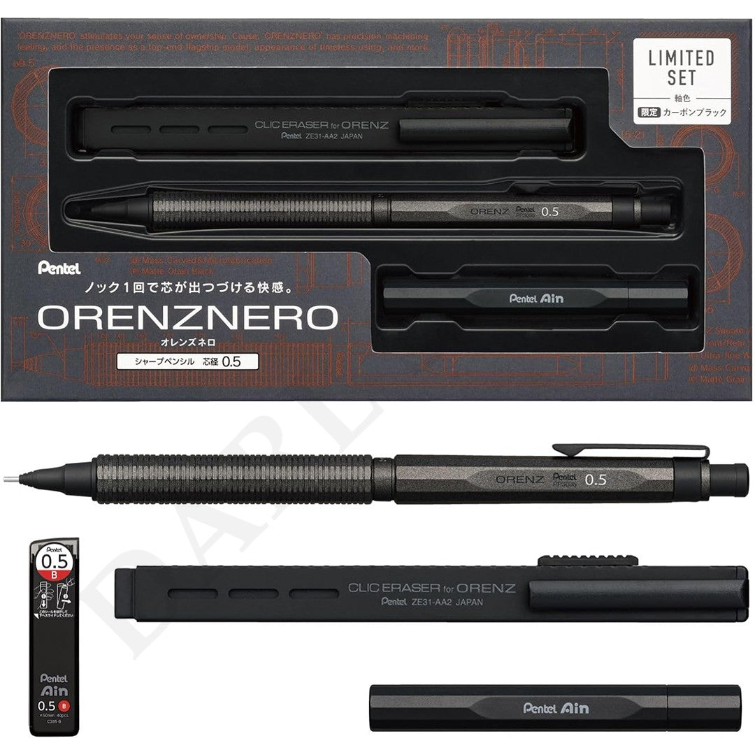 PENTEL PP3005-AST ORENZNERO PENCIL 0.5 BLACK SET