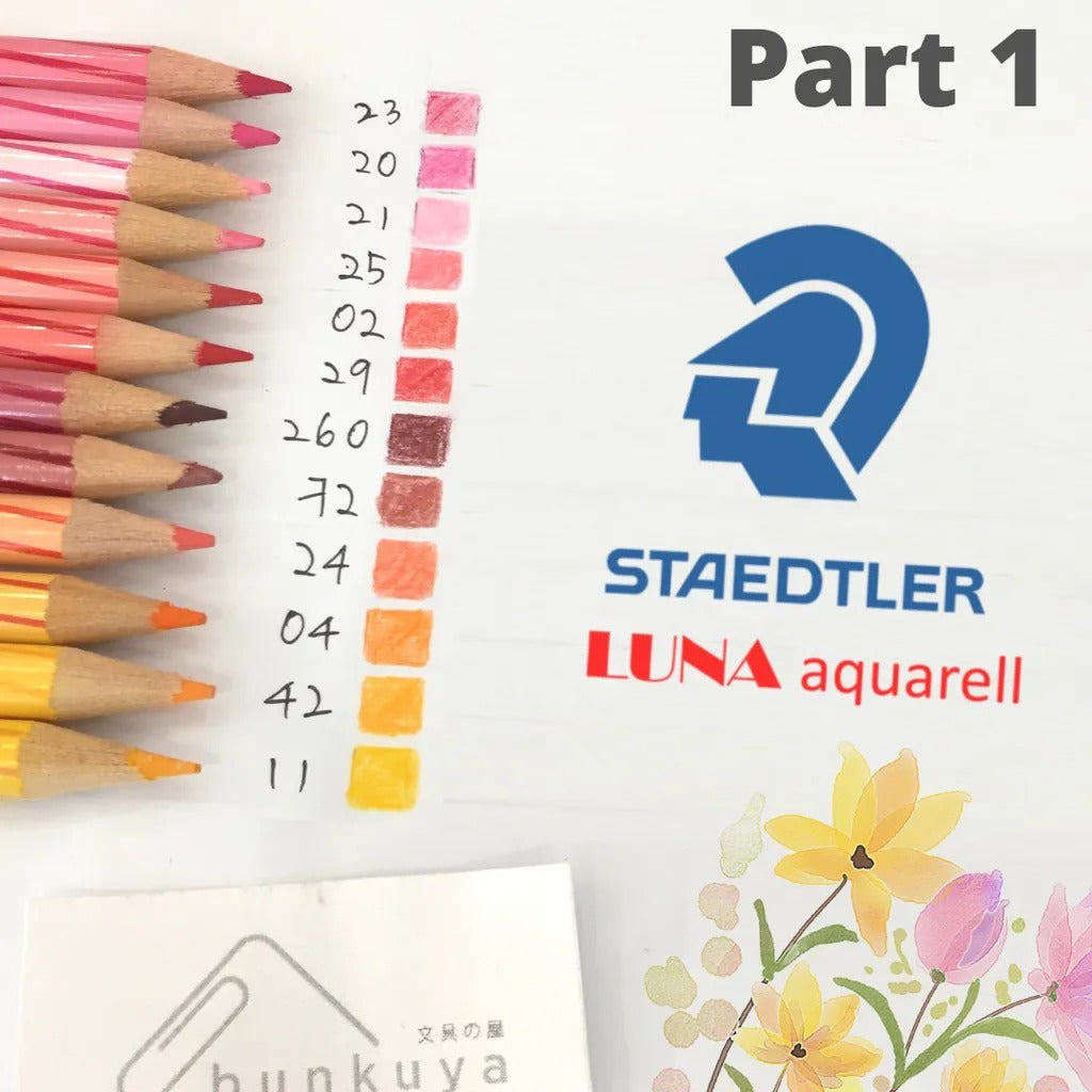 STAEDTLER LUNA WATER COLOUR PENCIL 137 OPEN STOCK PART - 1