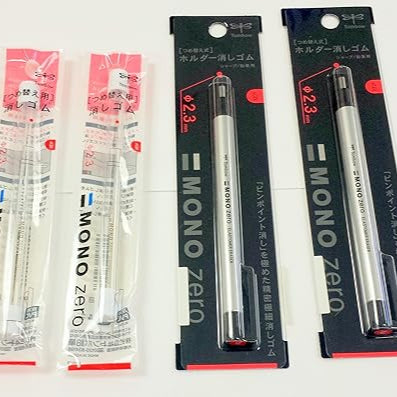 Tombow Mono Zero Erasers & 4 refills Pack of 2