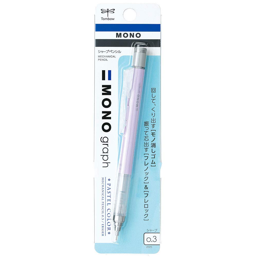 Tombow mono graph pastel mechanical pencil 0.3