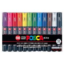 UNI POSCA MARKER SET OF 12 PC-1M ( JAPAN IMPORT )