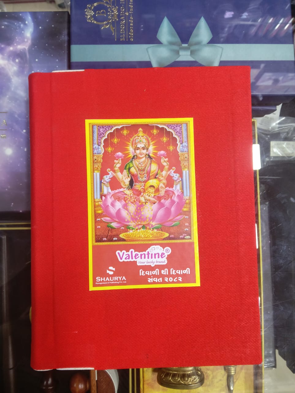 VALENTINE ROJMEL D TO D PONIYA
