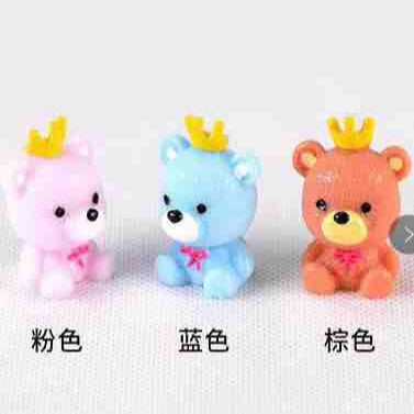 Artpark Miniature Beer King APM03