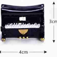 Artpark Miniature Piano APM46