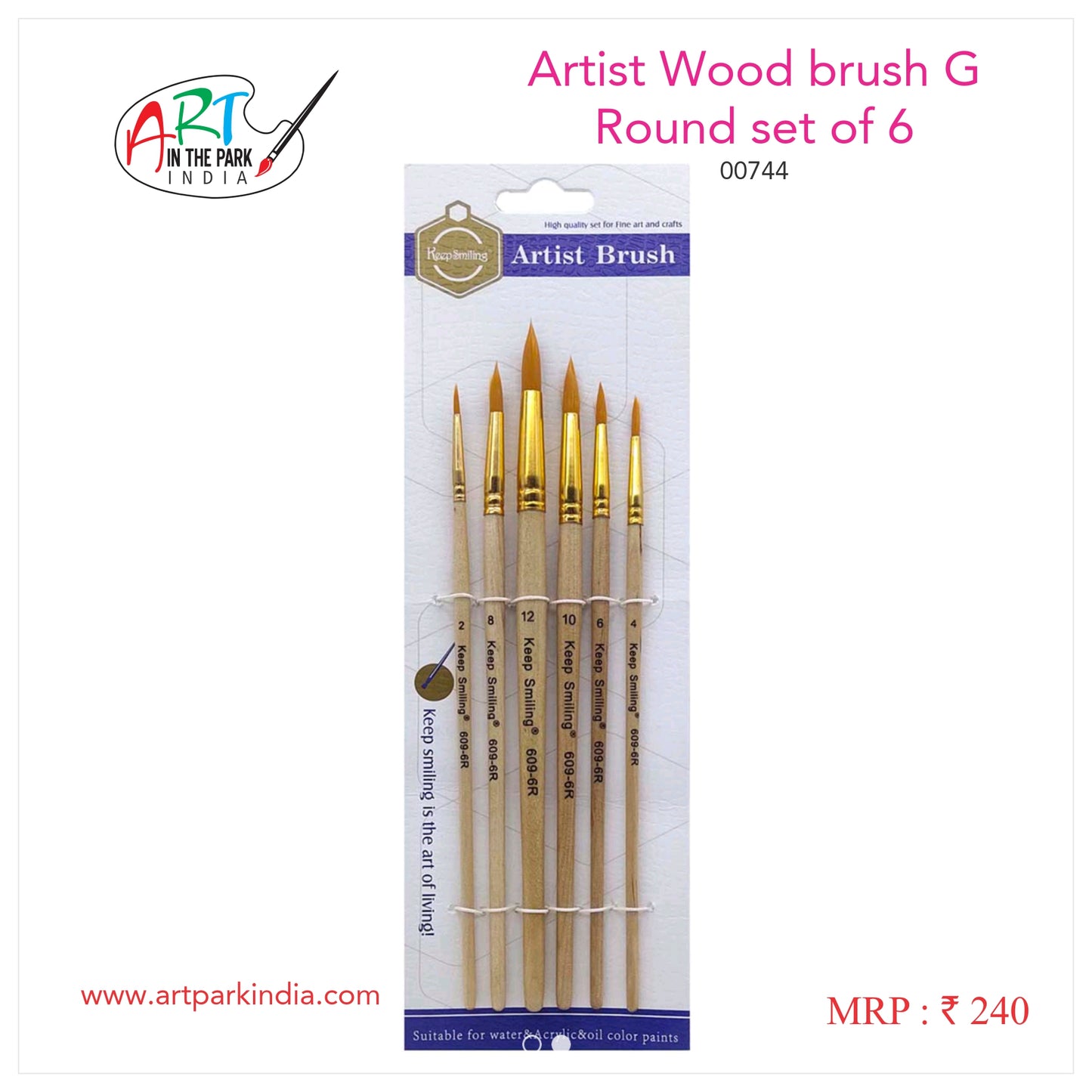 Artpark KEEP SMILING ARTIST WOOD BRUSH G ROUND SET 6
