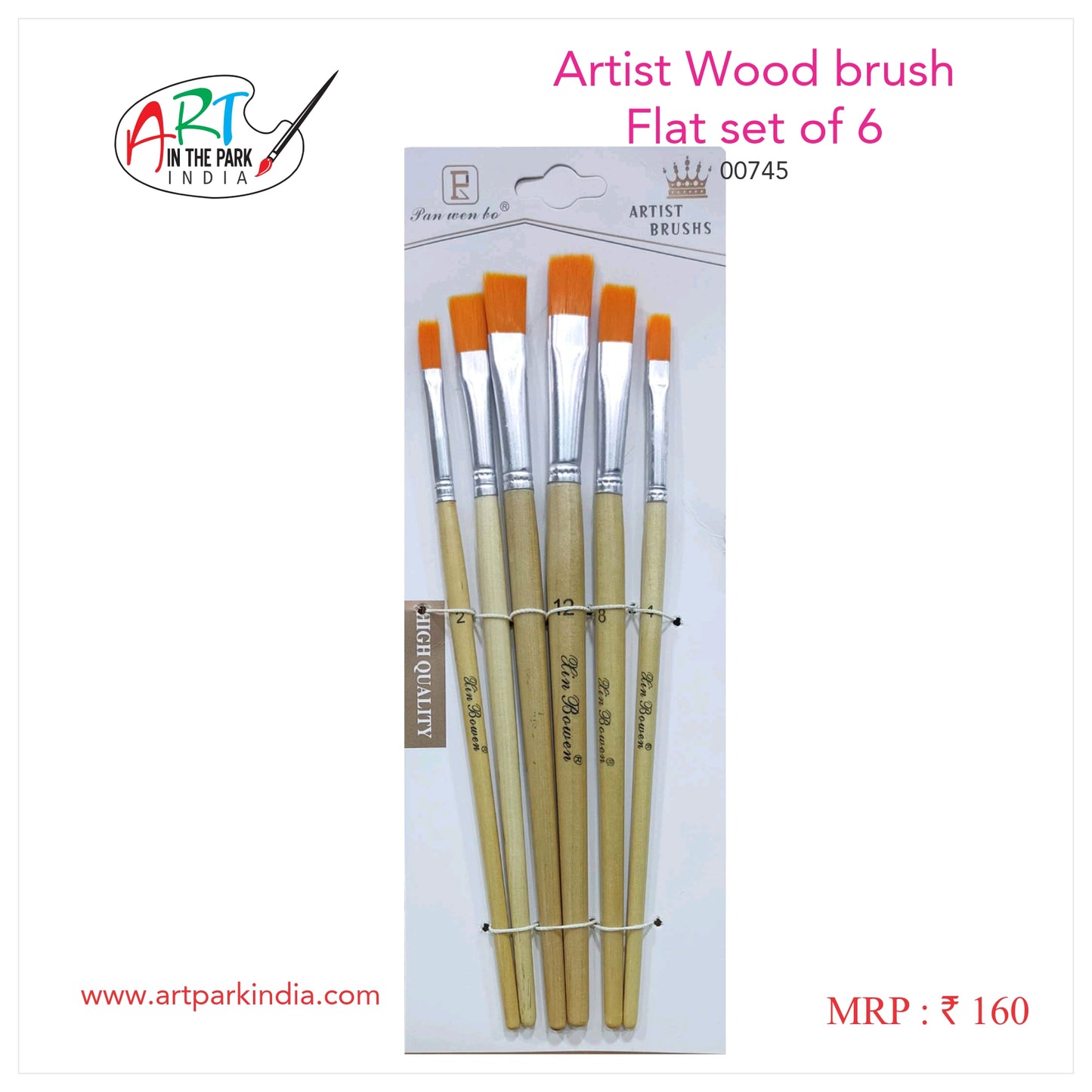ARTIST WOOD BRUSH FLAT SET OF 6