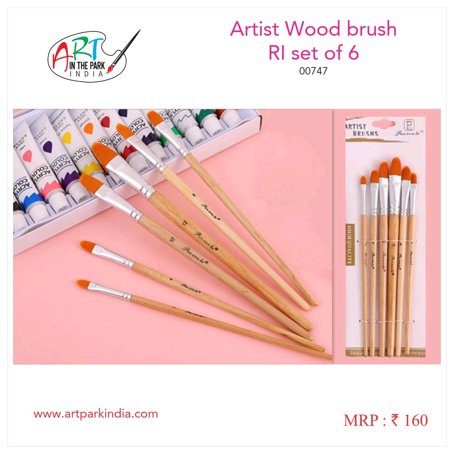 ARTIST WOOD BRUSH RI SET OF 6