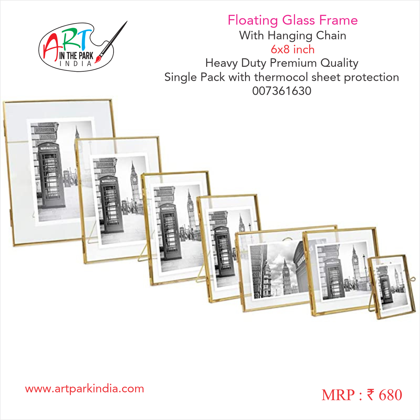 ARTPARK FLOATING GLASS FRAME 6x8inch