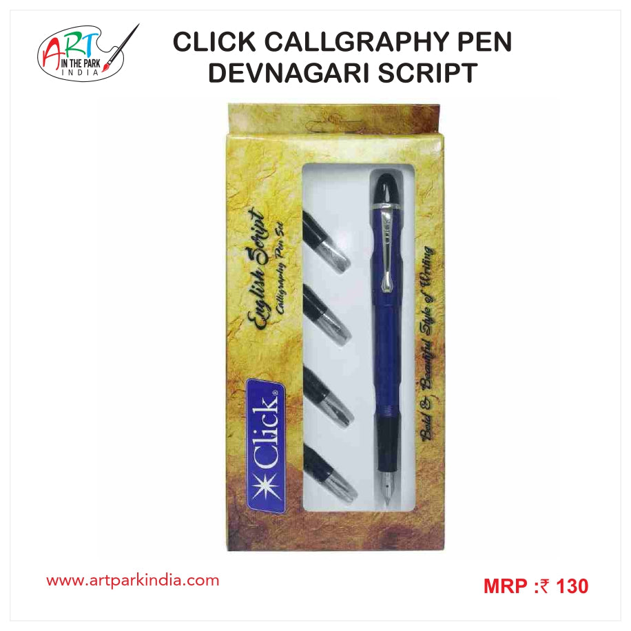 devanagari calligraphy pen