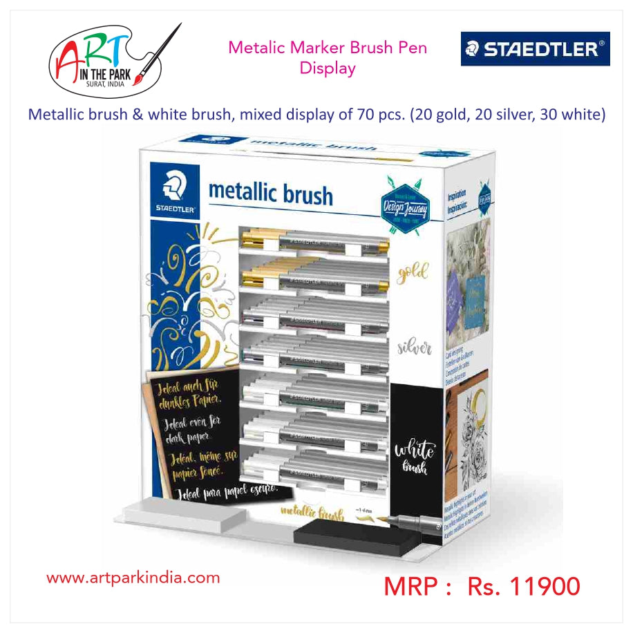 STAEDTLER METALIC BRUSH PEN DISPLAY-8321 SCA70