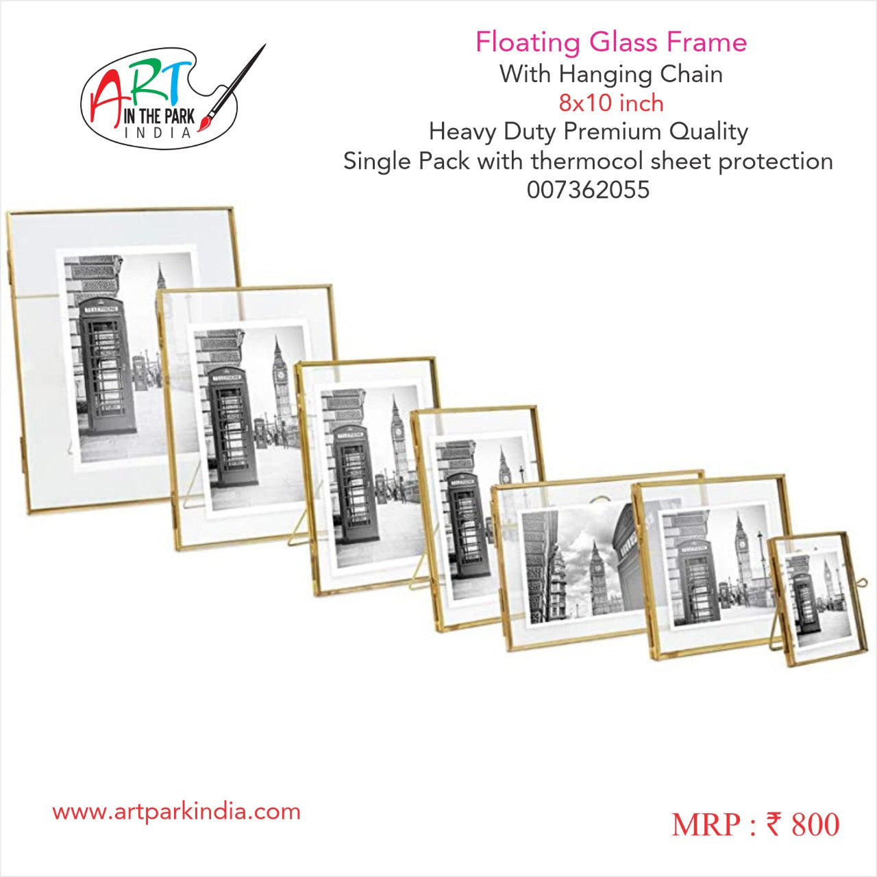 ARTPARK FLOATING GLASS FRAME WITH HANGING CHAIN 8X10