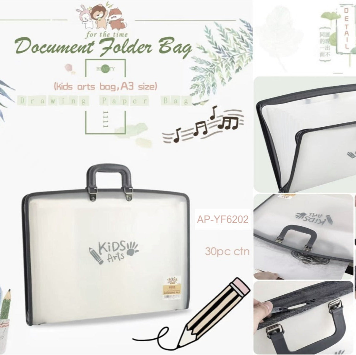 ARTPARK DRAWING PAPER BAG BR PLASTIC A3 YF6202