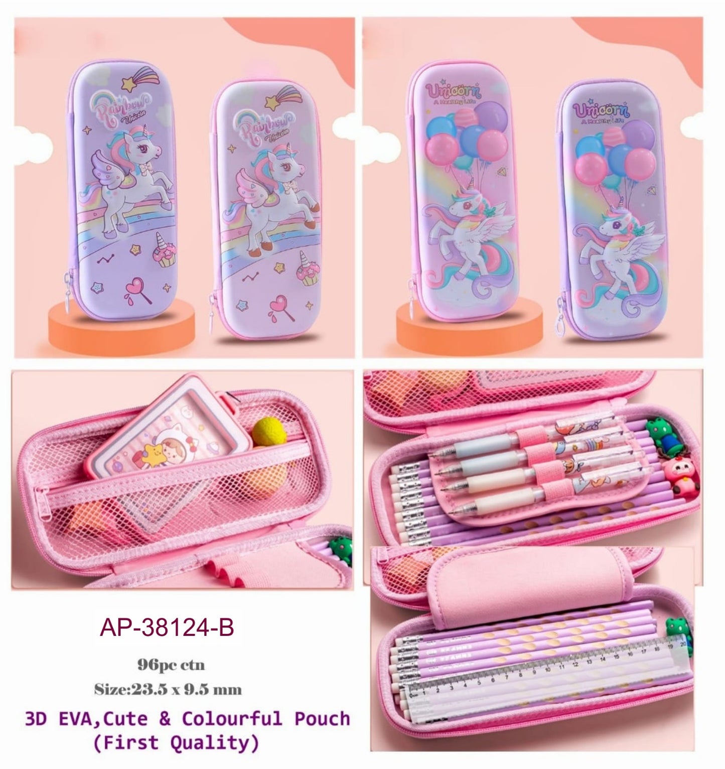 ARTPARK PENCIL CASE ( PLASTIC) BR 38124B-BRT