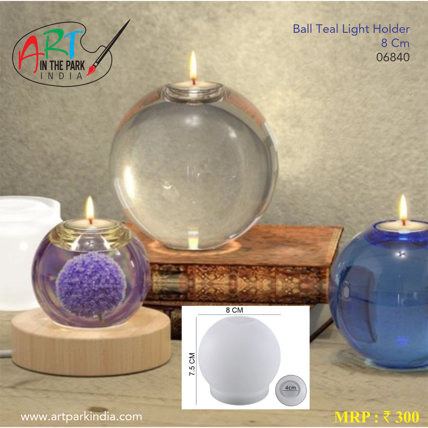 ARTPARK SILICON MOULD BALL T-LIGHT HOLDER 8cm 06840