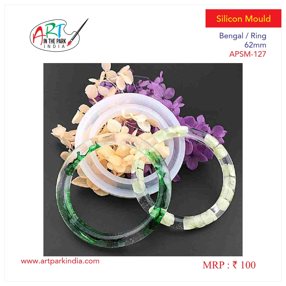 Artpark Silicon Mould Bengal/Ring 62mm