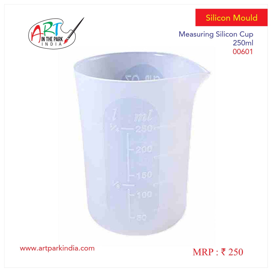 Artpark Silicon Mould Measuring Cup 250ml 00601