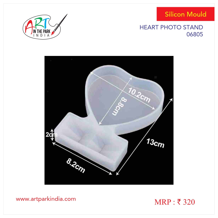 Artpark Silicon Mould Heart Photo Stand
