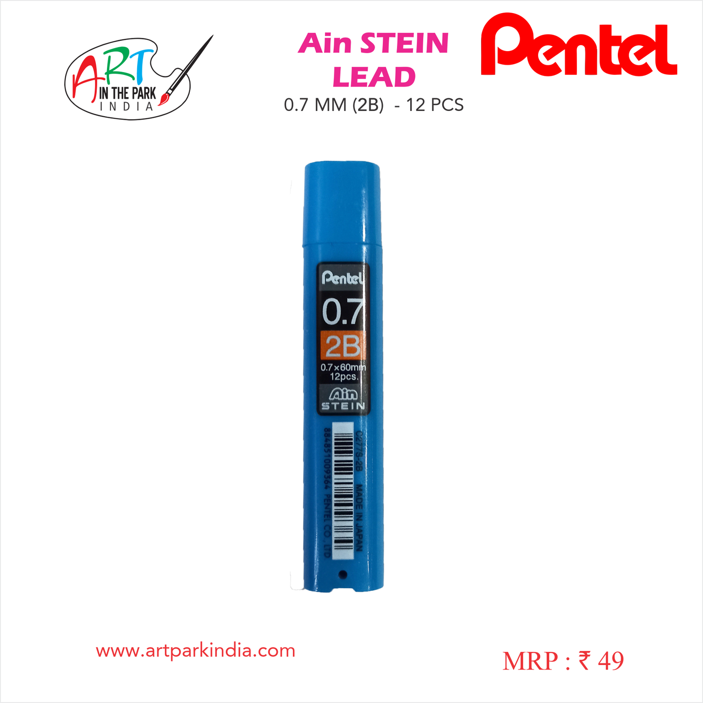 PENTEL AIN STEIN LEAD 0.7mm (2B) 12 Lead