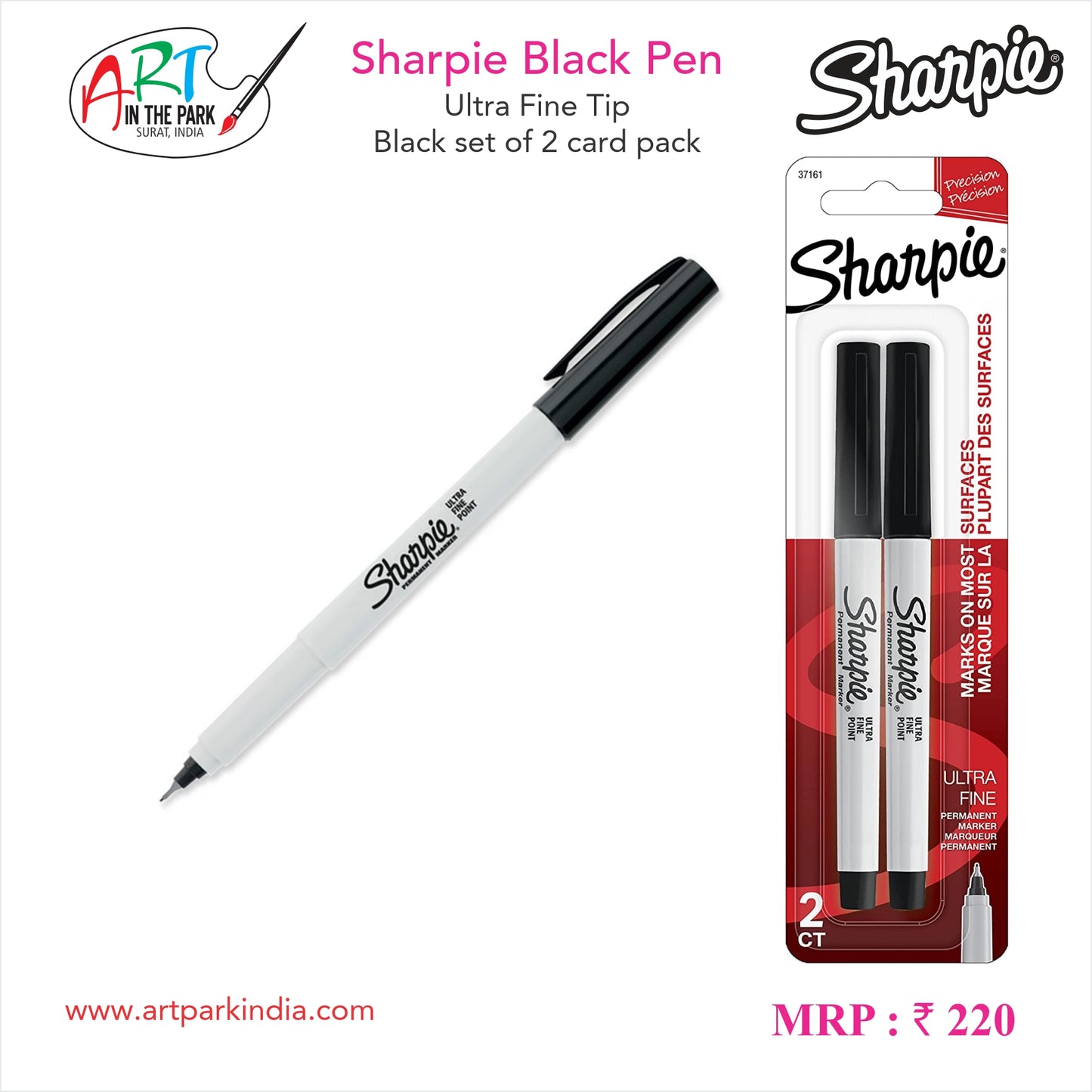 SHARPIE BLACK PEN ULTRA FINE TIP SET OF 2 CARD PACK