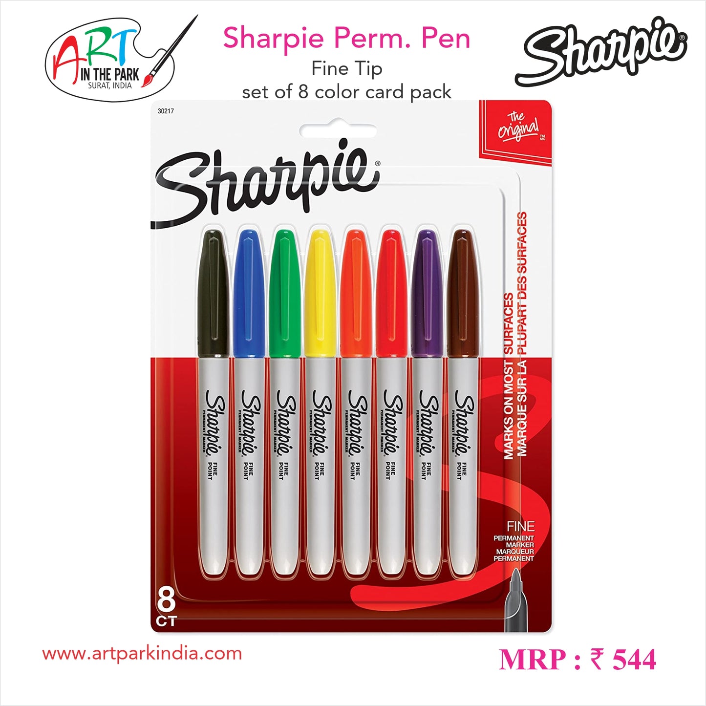 SHARPIE PERM. PEN FINE TIP SET OF 8 COLOUR CARD PACK