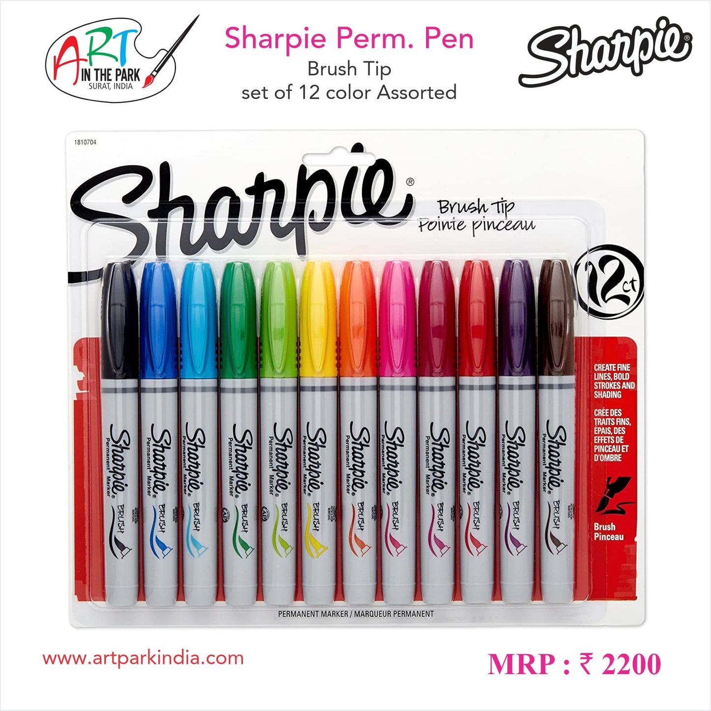 SHARPIE PERM. PEN BRUSH TIP SET OF 12 COLOUR ASSORTED