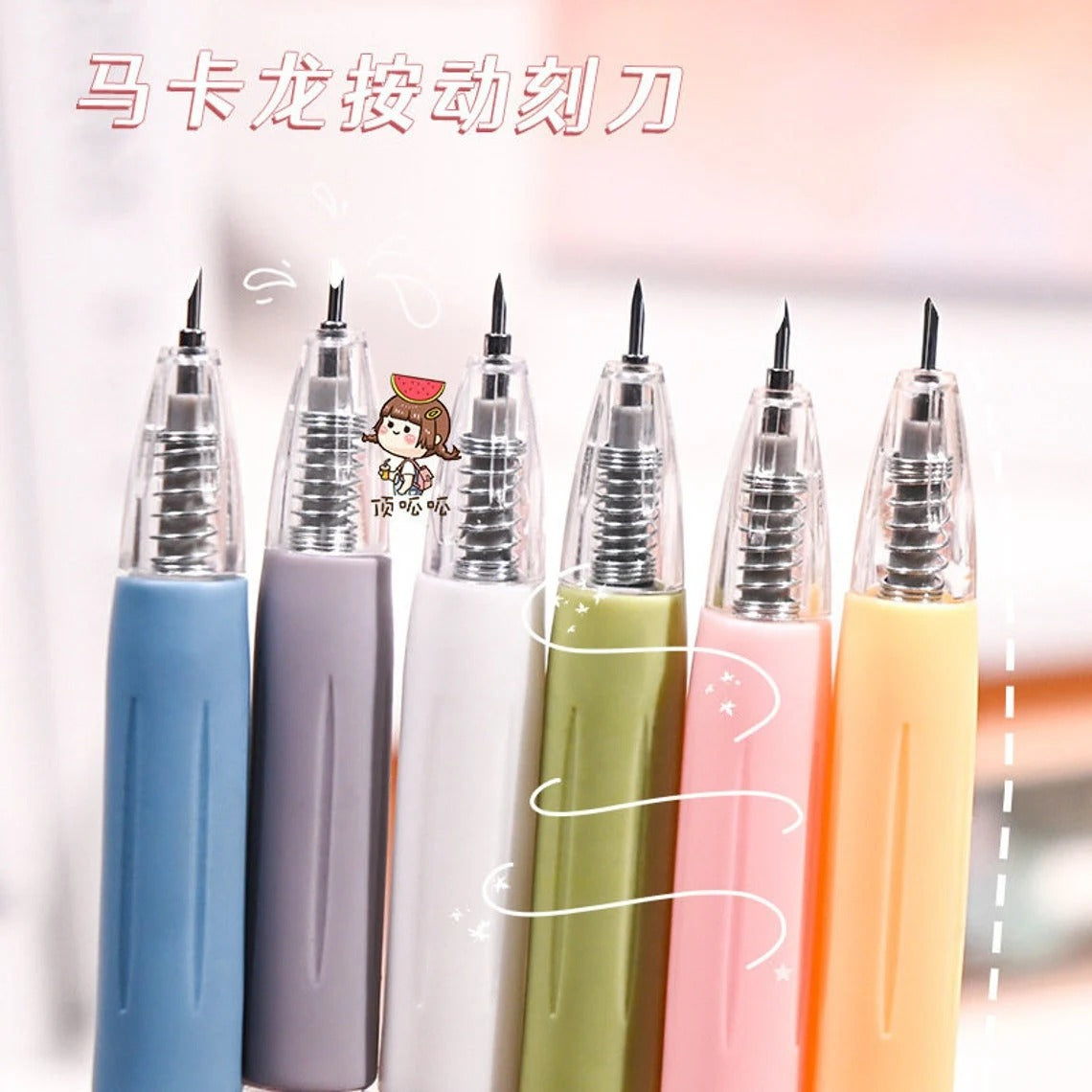 Artpark Pocket Pen Cutter Pack of 12 Pcs