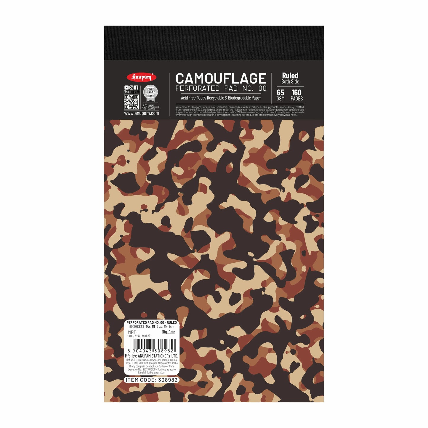 ANUPAM CAMOUFLAGE PAD NO.00
