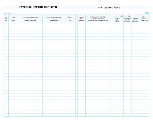 ANUPAM MATERIAL INWARD REGISTER 1 QR