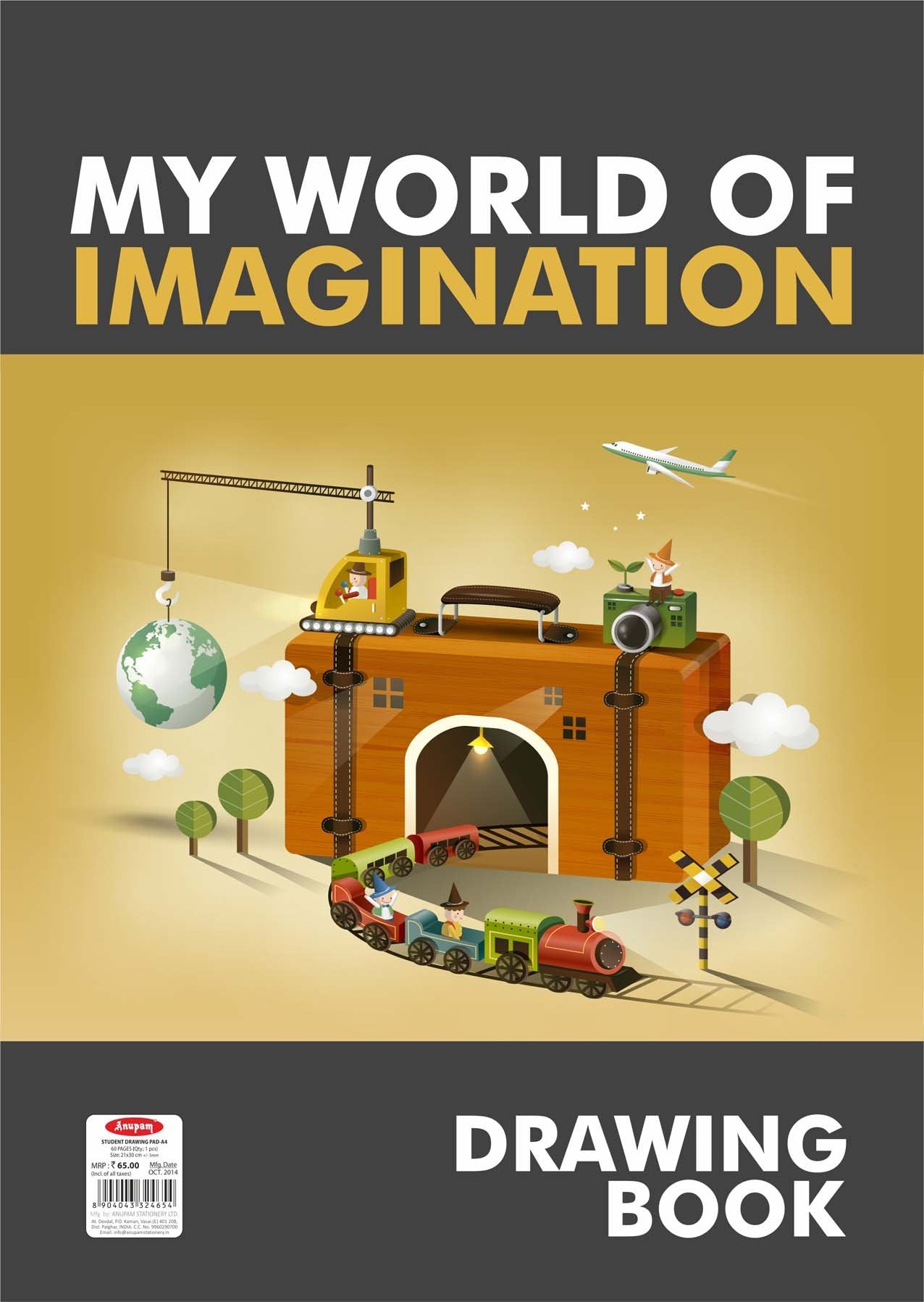 ANUPAM STUDENT DRAWING BOOK A4