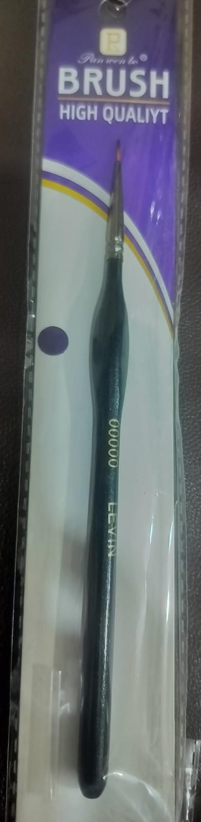 AP BRUSH SINGLE LINER NO.00000