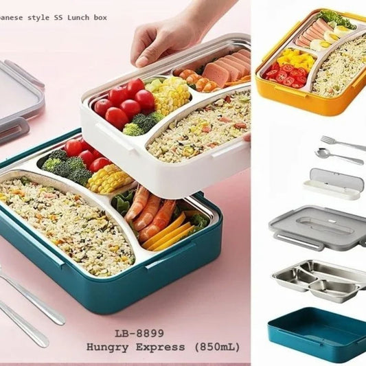 AP LUNCH BOX  LB-8899