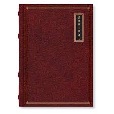 ARTPARK  MATRIKAS ANTIQUE JOURNAL 256PG  ( RANDOM COLOR )