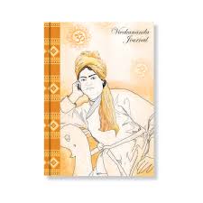 AP MATRIKAS  VIVEKANANDA JOURNAL 224PG