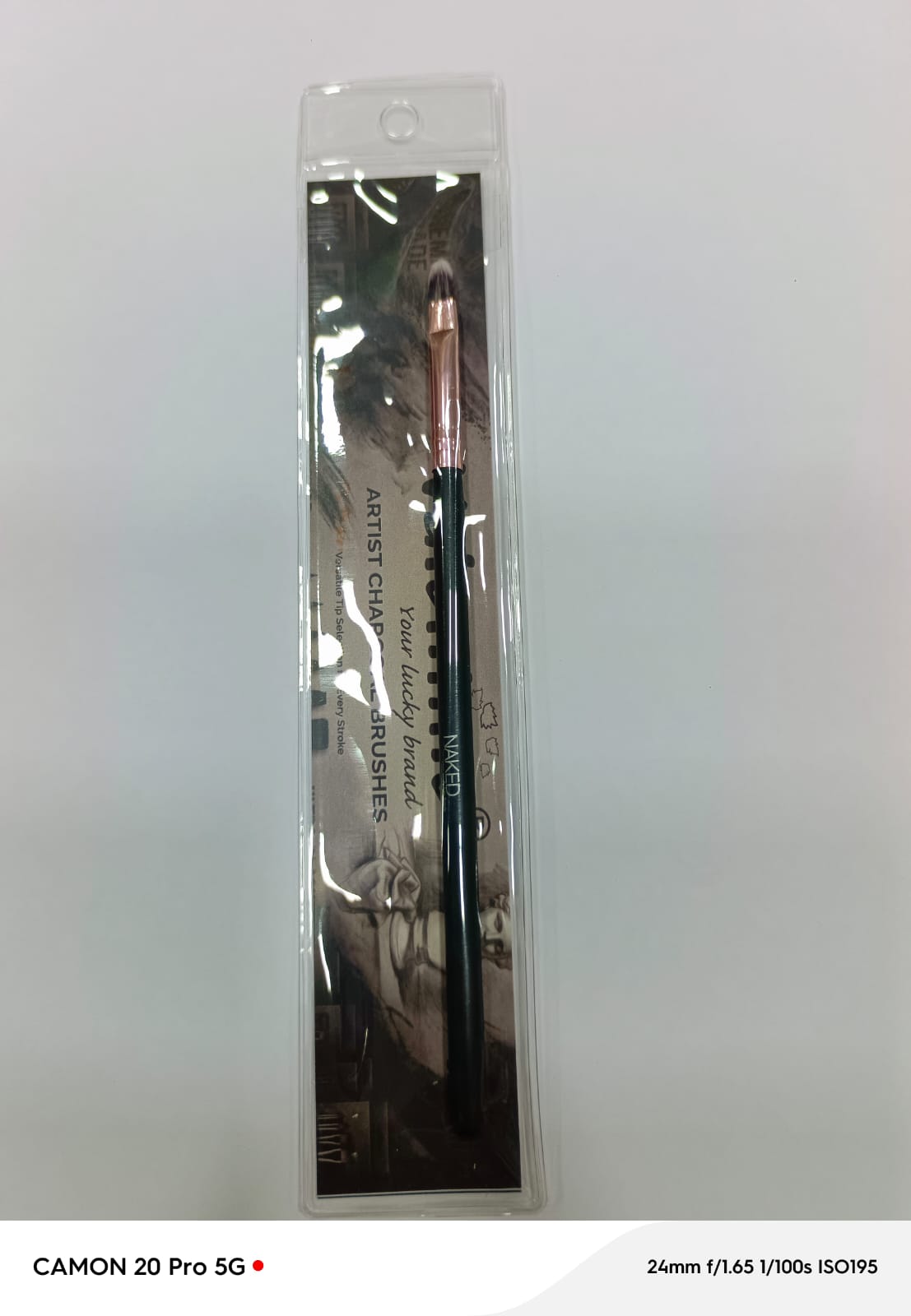 ARTPARK BLENDING BRUSH XS STD