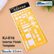 ARTPARK INTERIOR FINISH TEMPLATE KJ-016