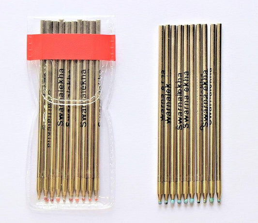 ARTPARK MINI  REFILL RED