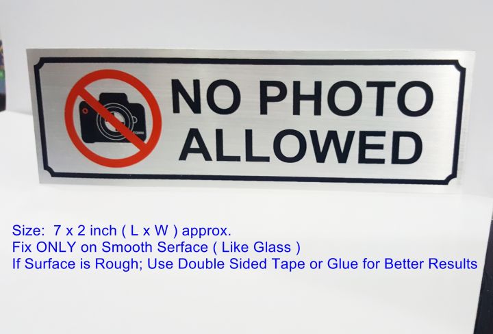 ARTPARK SIGN STICKER NO PHOTO ALLOWED