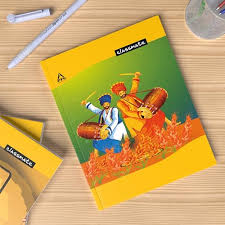 CLASSMATE HARD BOUND A4 360 PAGE