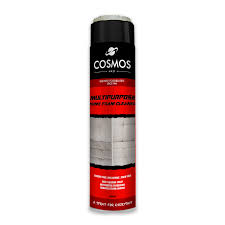 COSMOS MULTIPURPOSE HOME FOAM CLEANER SPRAY