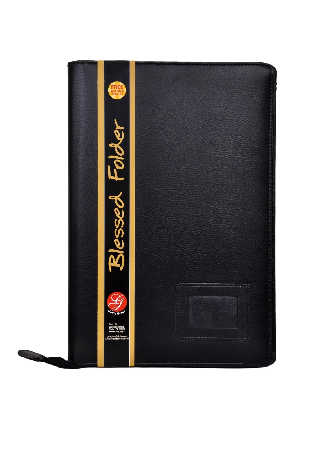 GOD'S GRACE FOLDER FILE 20 POCKET